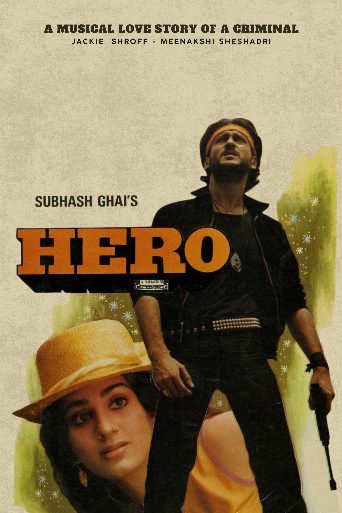 Hero poster