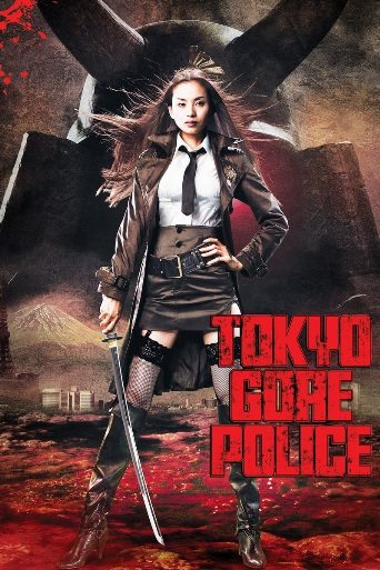 Tokyo Gore Police poster