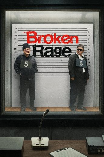 Broken Rage poster