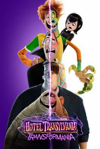 Hotel Transylvania: Transformania cast and biography