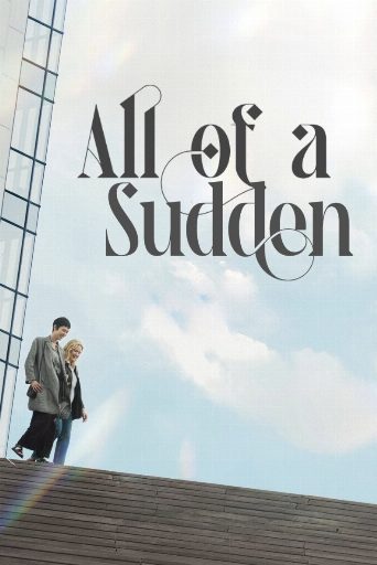 All of a Sudden poster