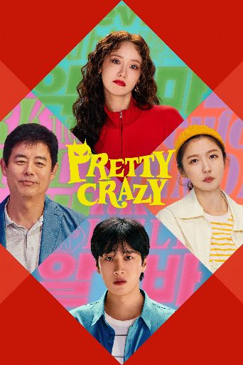 Pretty Crazy poster