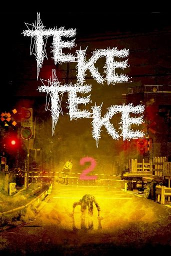 Teke Teke 2 poster