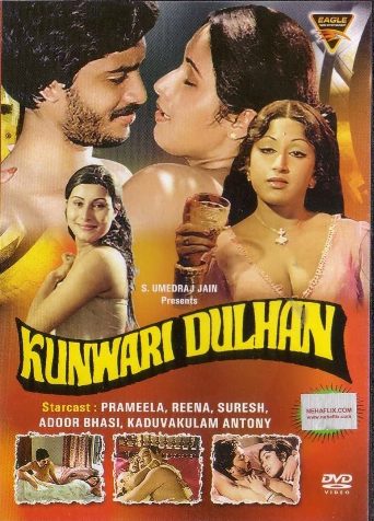 Kunwari Dulhan poster