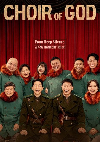 Choir of God poster