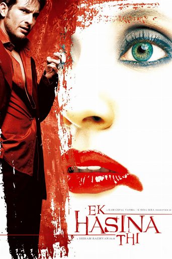 Ek Hasina Thi poster