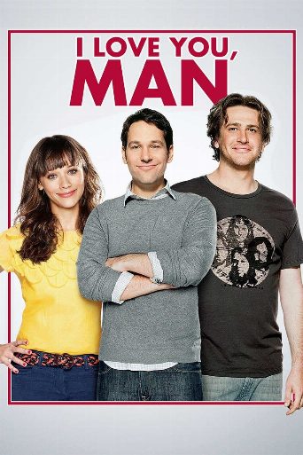 I Love You, Man cast and biography