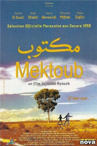 Mektoub poster