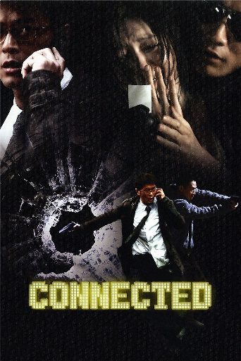 Connected poster