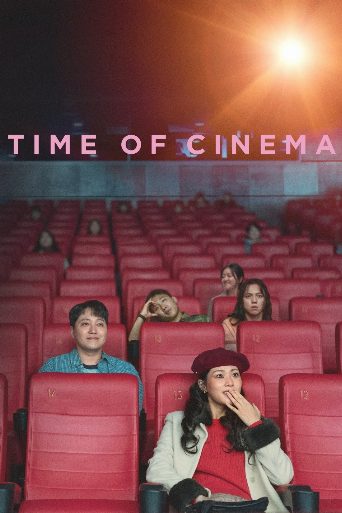 Time of Cinema poster