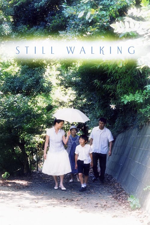 Still Walking poster