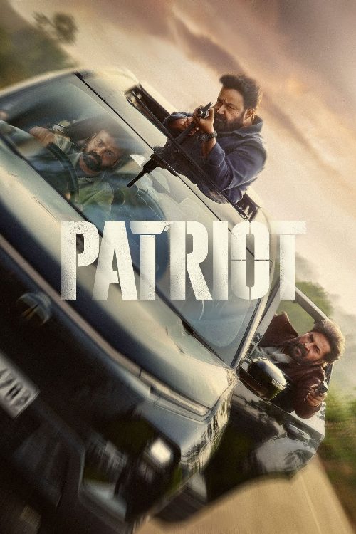 Patriot Malayalam Movie: Can Makers Recover Their Massive Investment Without Pan-India Support?