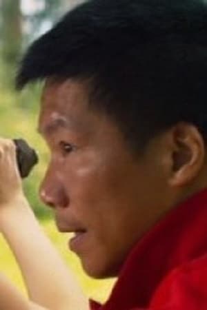 Wong Ming-Kin portrait