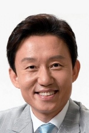 Son Bum-soo portrait