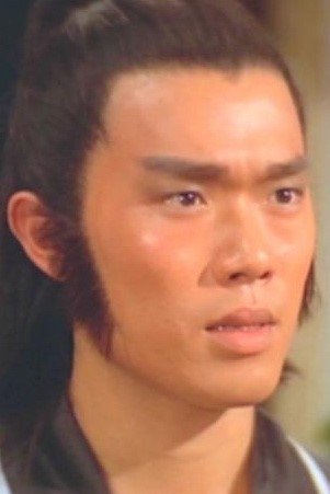 Chu Ko portrait