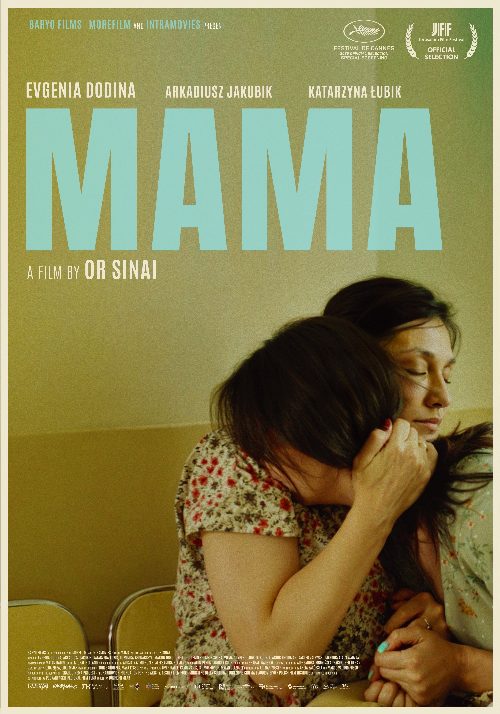 Mama poster
