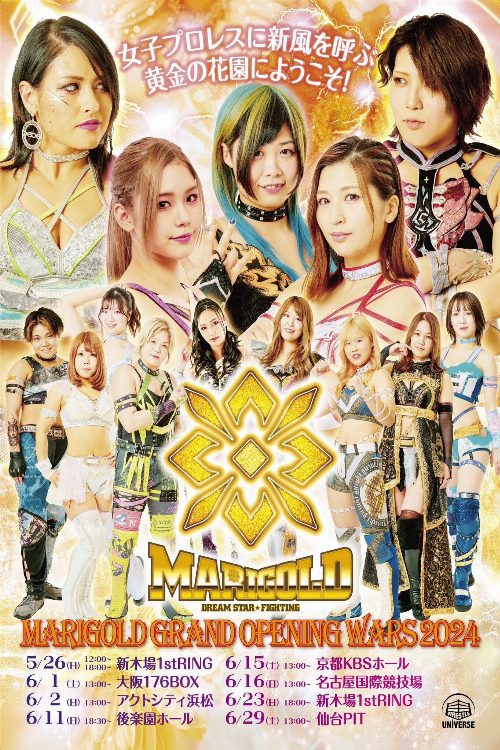 Marigold Grand Opening Wars 2024 ~ Day 3 poster
