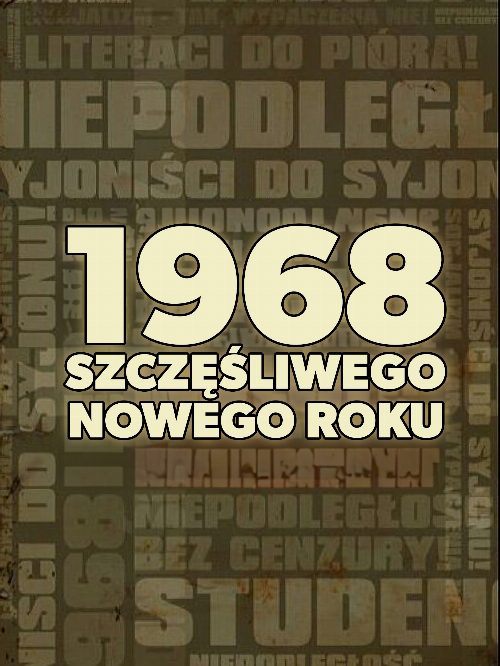 1968. Happy New Year poster
