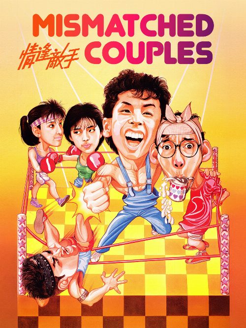 Mismatched Couples poster
