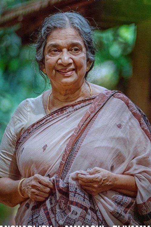 Manohari Joy portrait