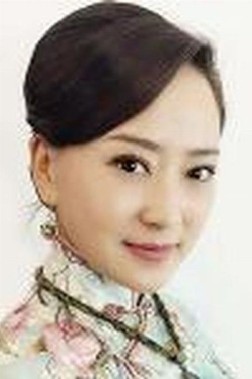 Li Yusu portrait