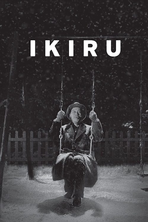 Ikiru poster