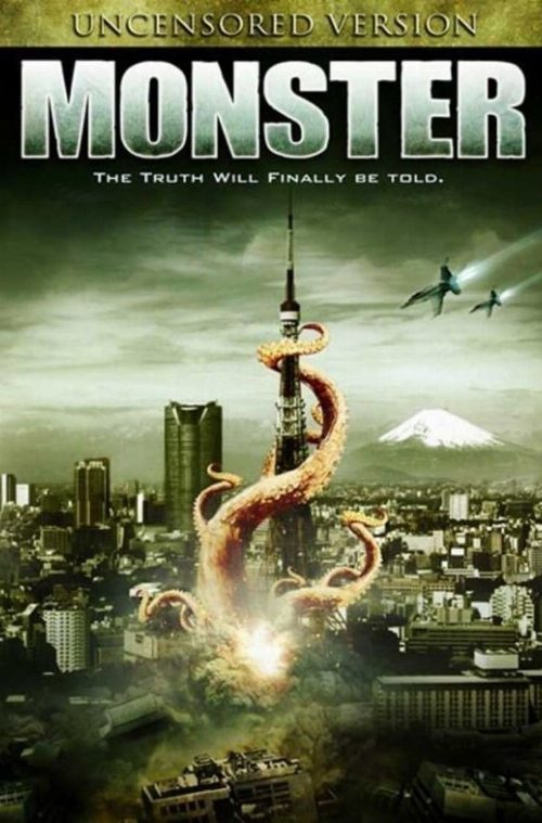 Monster poster