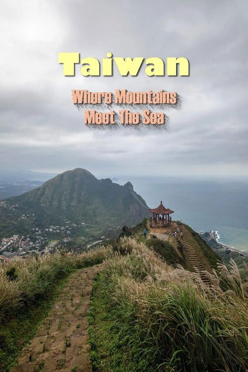 山海臺灣 poster