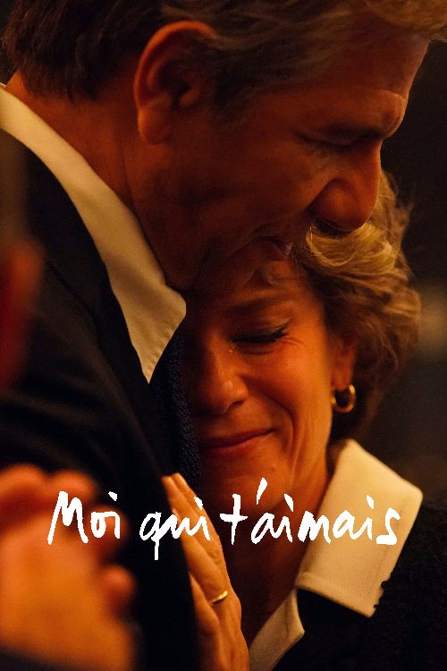 The One I Loved poster