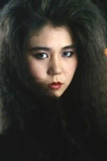 Yûko Watanabe portrait