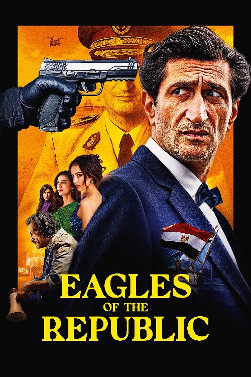 Eagles of the Republic poster