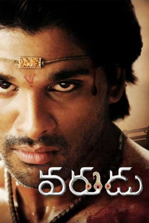 Varudu poster