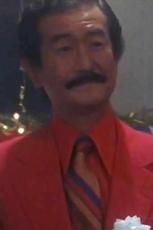Shin Yasuda portrait