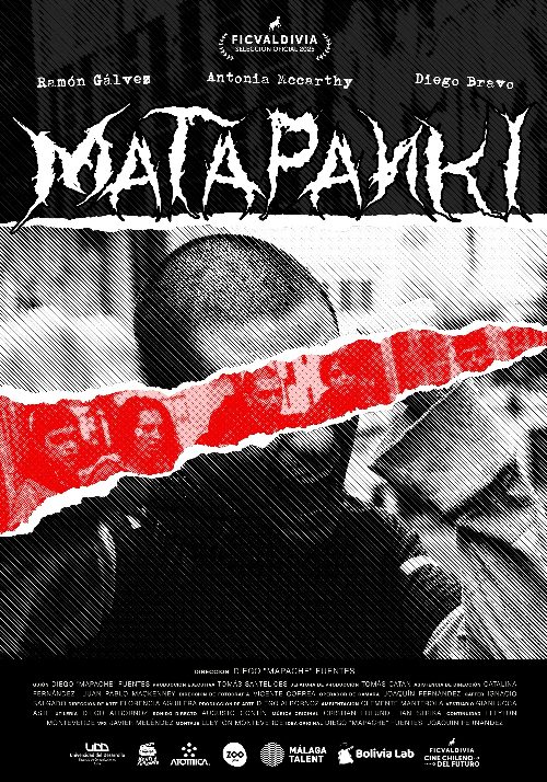Matapanki poster