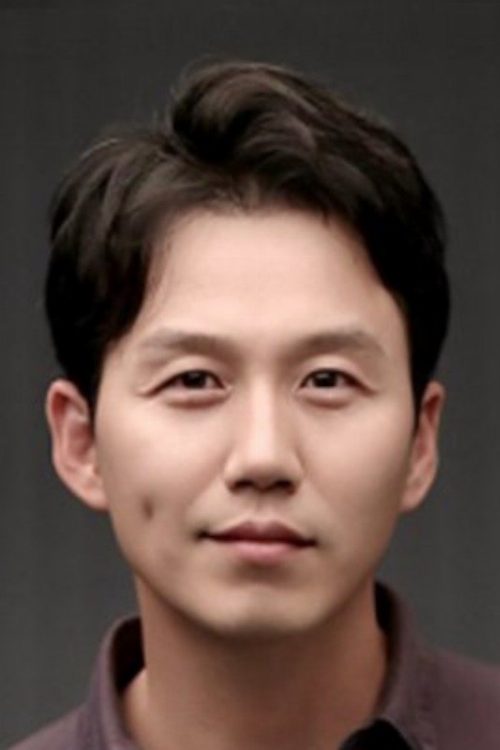 Lee Sang-hoon portrait