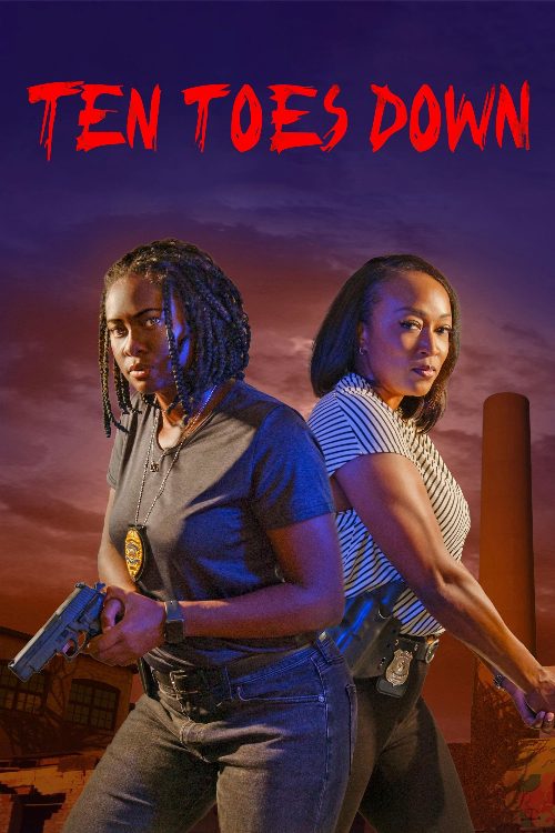 The Message poster