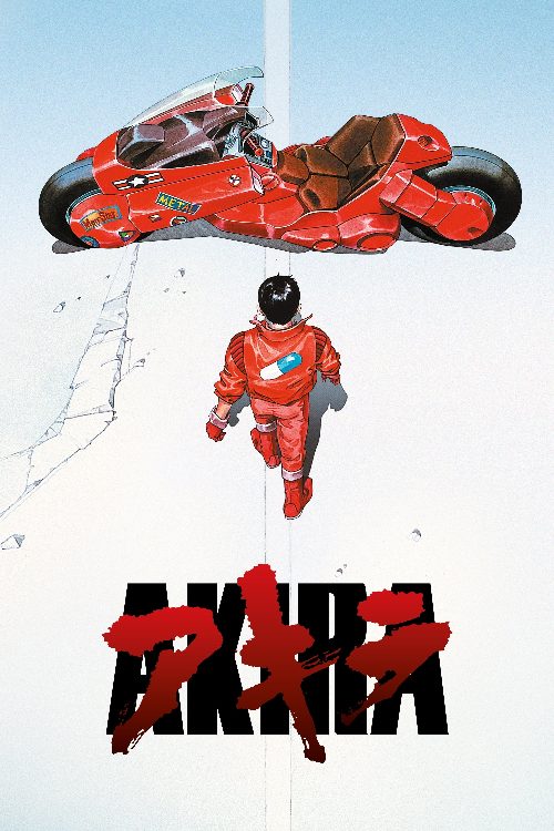 Akira poster