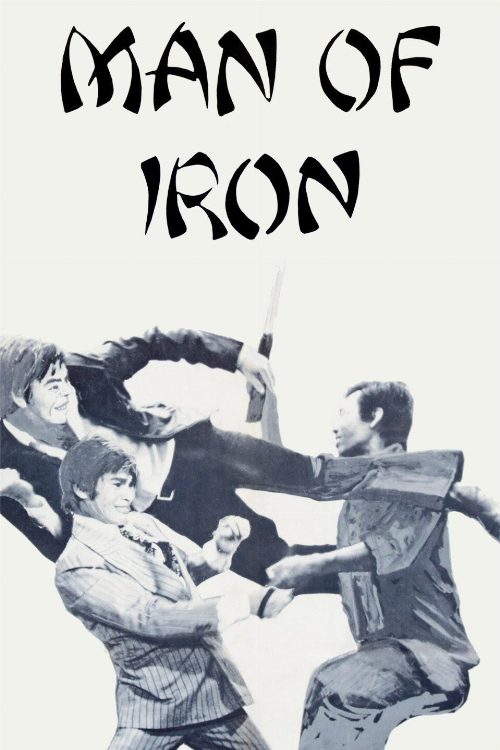 Man of Iron poster