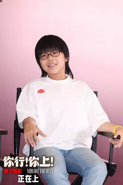 Zhang Chenghao portrait