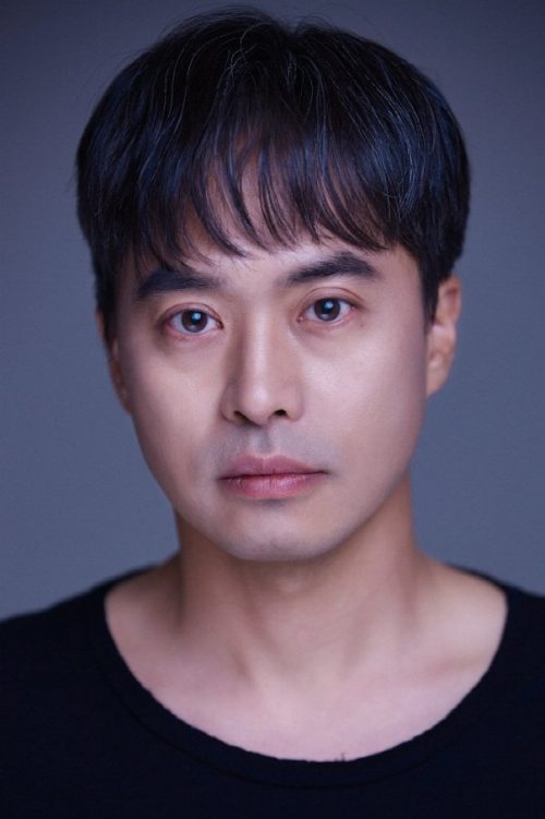 Son Sang-gyu portrait