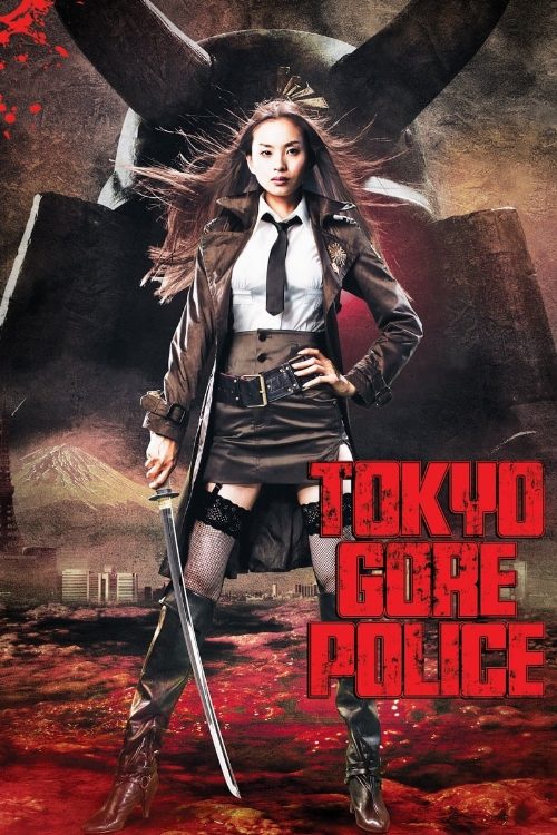 Tokyo Gore Police poster