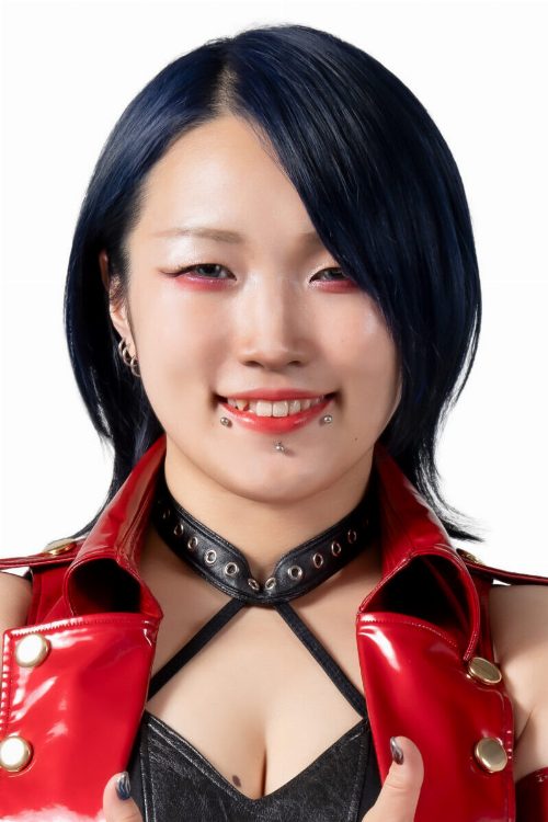 Aika Aoki portrait