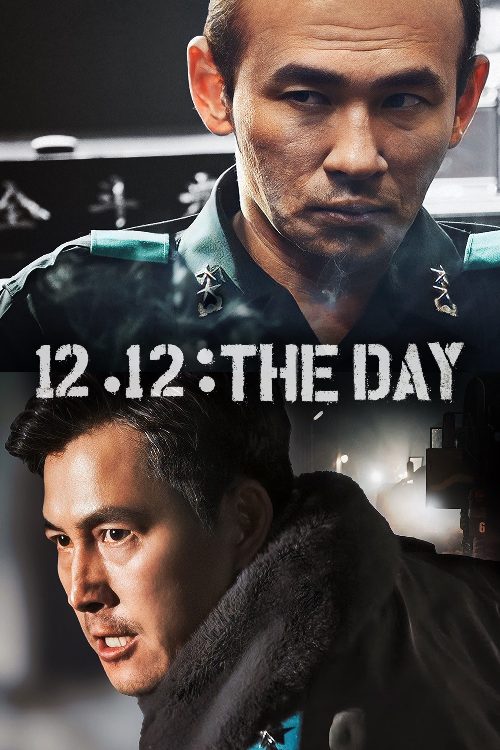 12.12: The Day poster