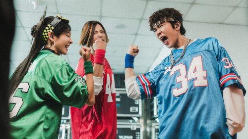 Wild Sing (2026) Is Out — Cast, Plot, Where to Watch