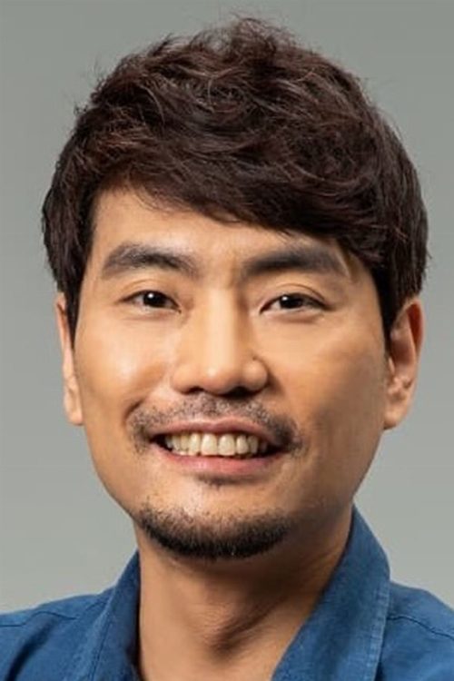 Park Jong-geun portrait