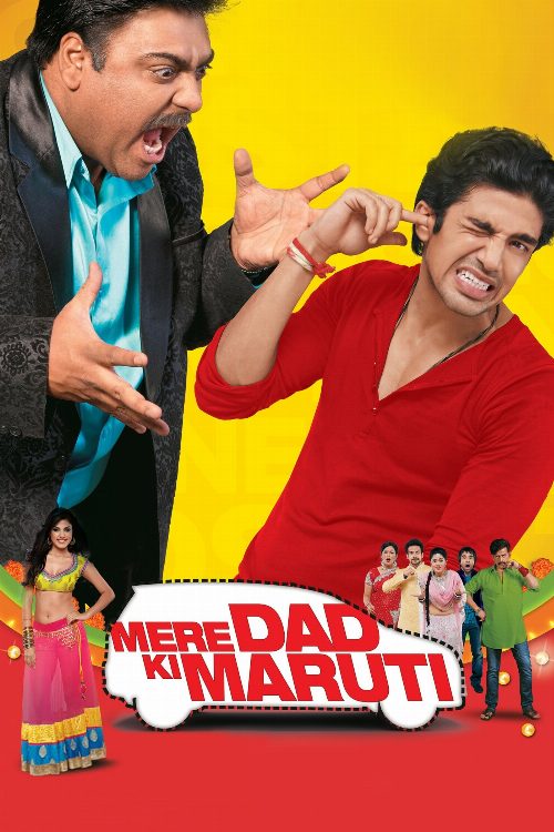 Mere Dad Ki Maruti poster