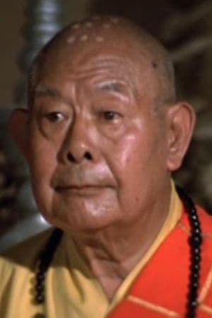 Kwan Yan portrait
