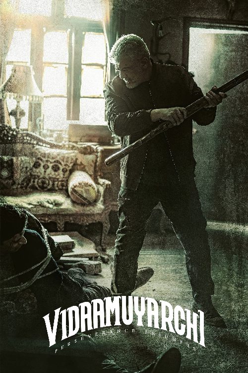 Vidaamuyarchi poster