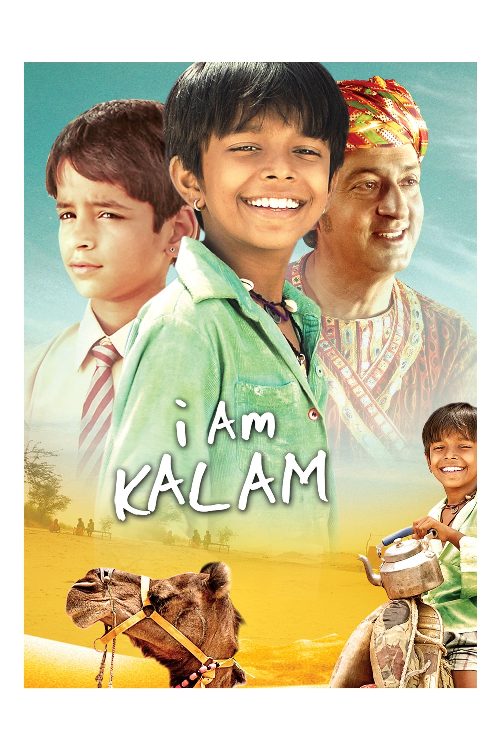 I Am Kalam poster