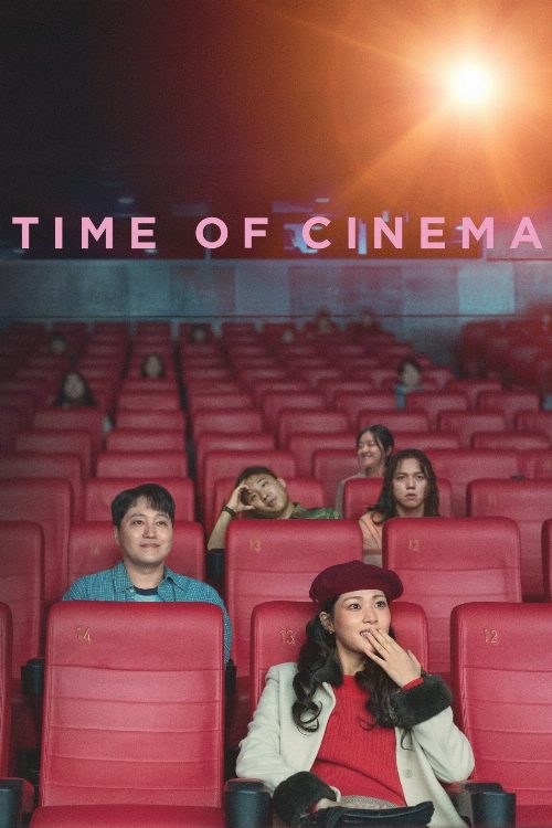 Time of Cinema poster